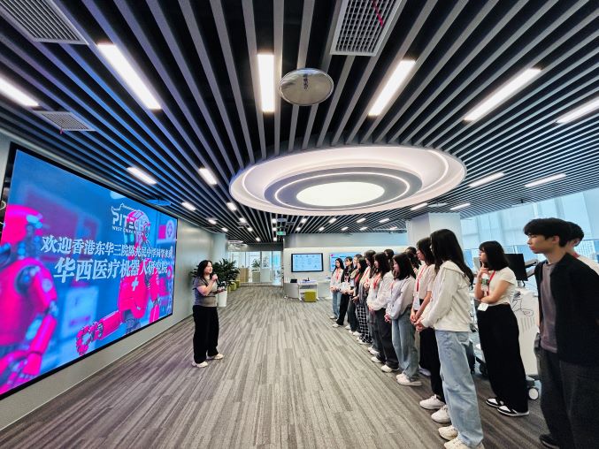 微信图片_202504221117.jpg